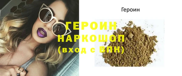 MDMA Верхний Тагил